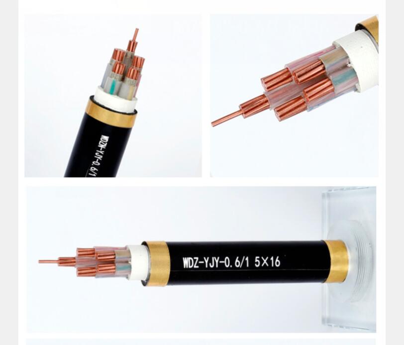 DWZ-KVVRP Low smoke halogen-free flame retardant control cable