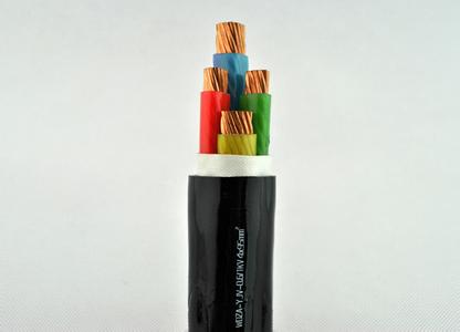 Low smoke halogen-free fire-resistant power cable